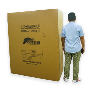 松江区纸箱厂要若何保障纸箱的产量